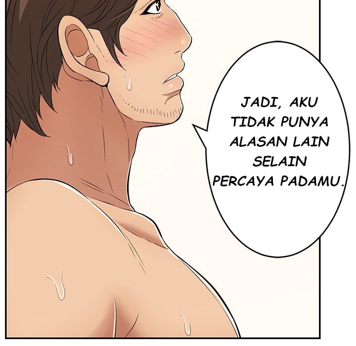 A Killer Woman - Chapter 87 56
