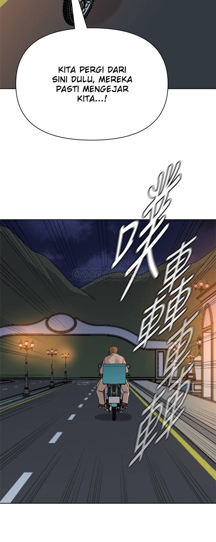 Sexual Teacher - Chapter 87 19 Sexual Teacher - Chapter 87 19