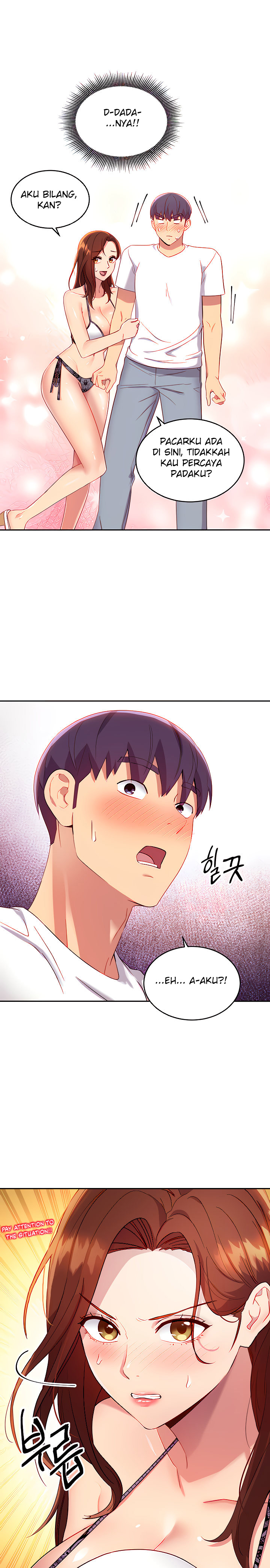 Stepmothers Friends - Chapter 87 17