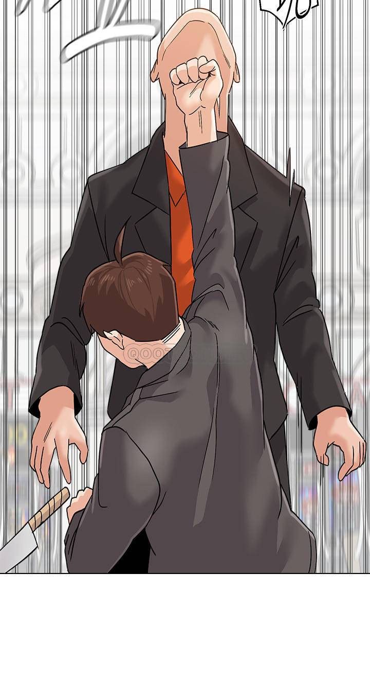 Sexual Teacher - Chapter 87 13 Sexual Teacher - Chapter 87 13