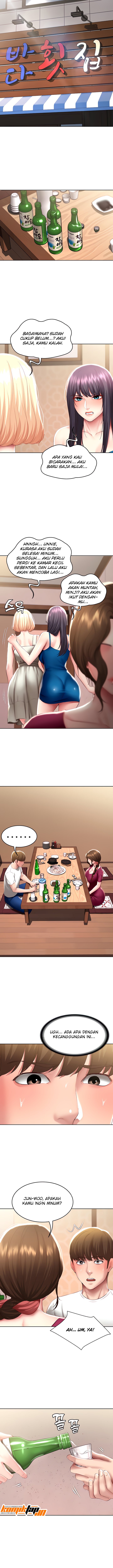 Boarding Diary - Chapter 87 10