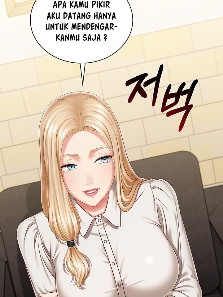 My Sisters Duty - Chapter 87 71 My Sisters Duty - Chapter 87 71