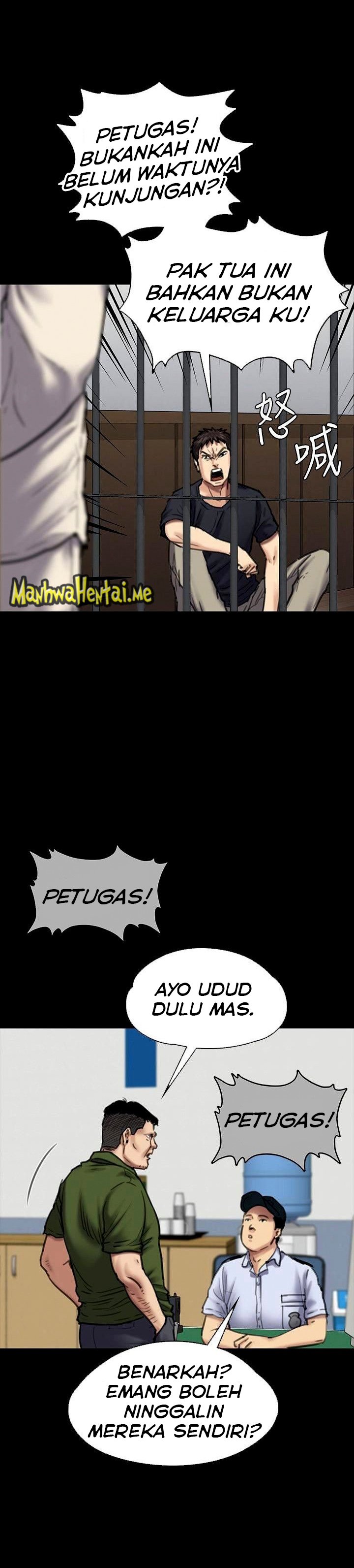 Queen Bee (Andrew) - Chapter 87 4