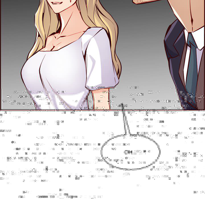 Never Too Late - Chapter 87 37