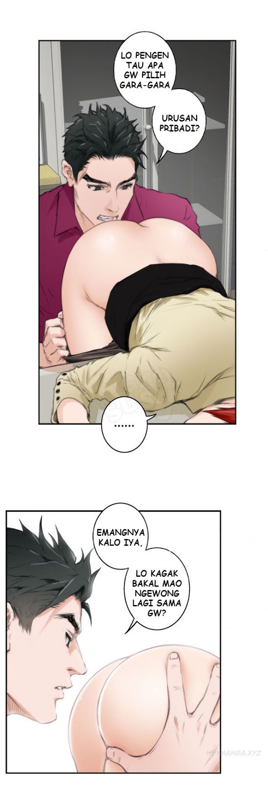 H-Mate - Chapter 87 24