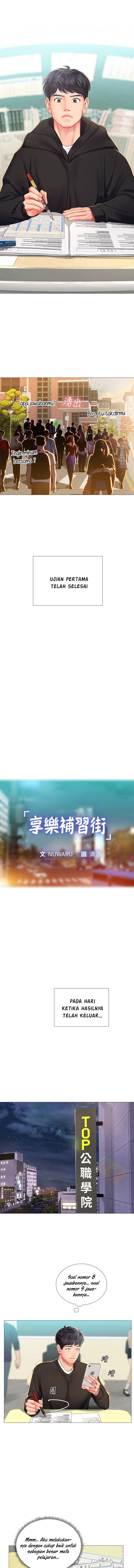 Should I Study at Noryangjin - Chapter 87 5 Should I Study at Noryangjin - Chapter 87 5