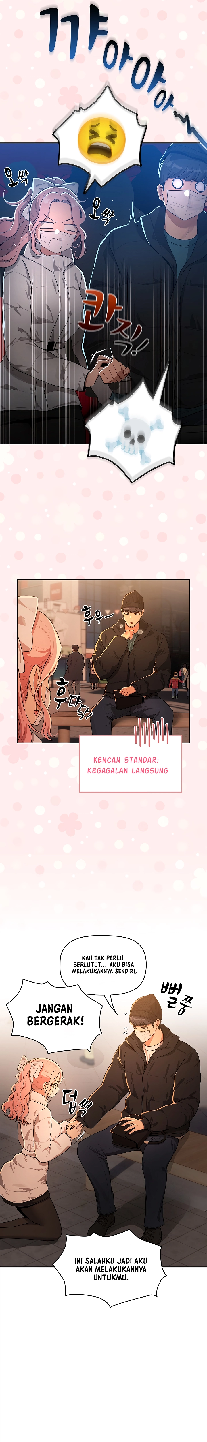 Private Tutoring in These Trying Times - Chapter 87 12