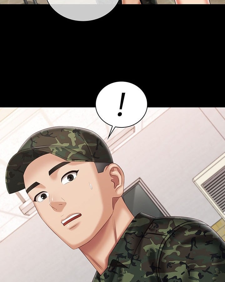 My Sisters Duty - Chapter 87 8 My Sisters Duty - Chapter 87 8