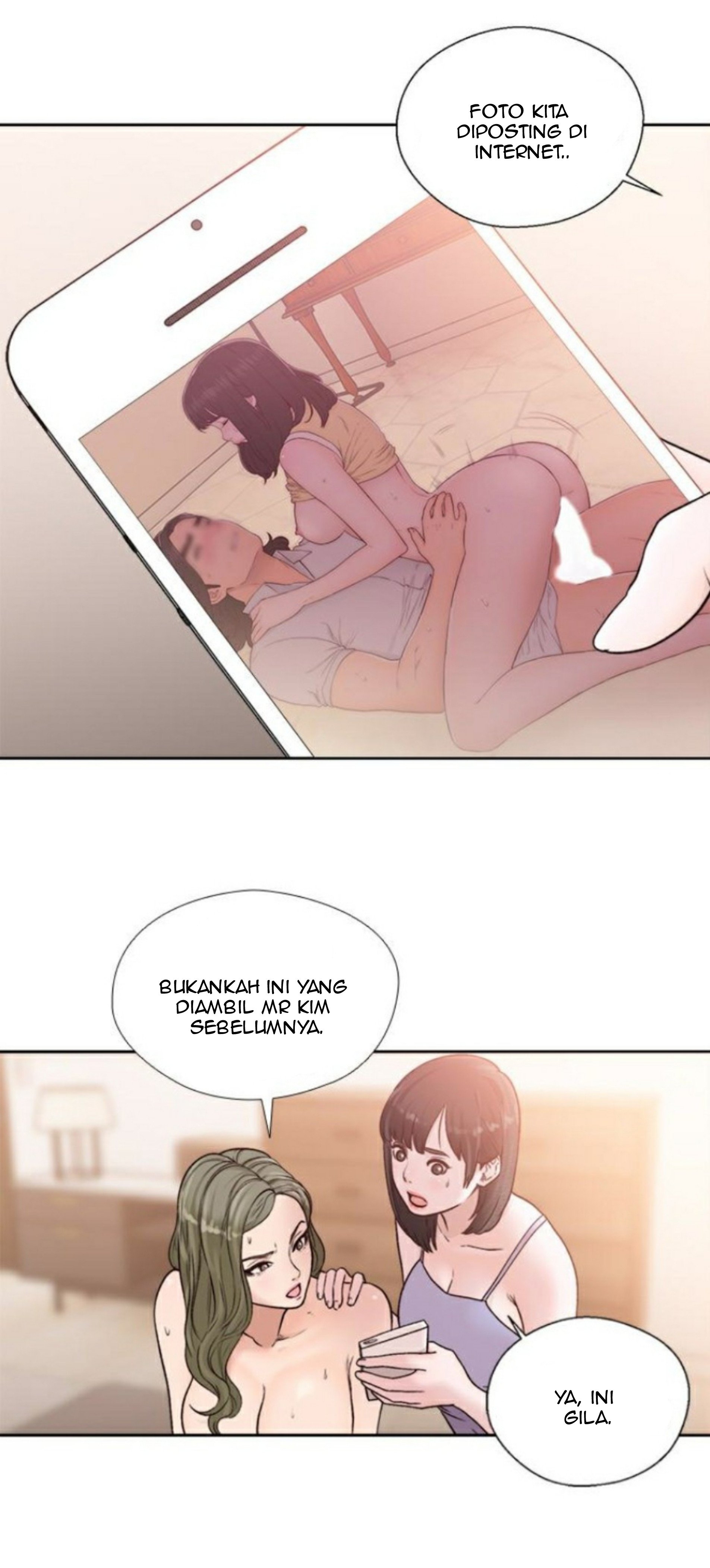 Lust Awakening - Chapter 87 8