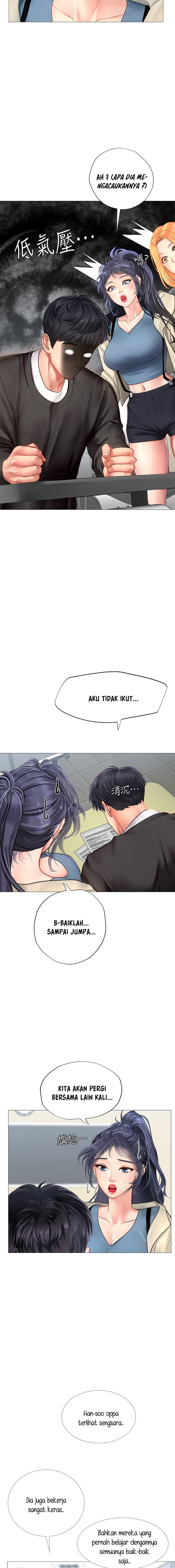 Should I Study at Noryangjin - Chapter 87 8 Should I Study at Noryangjin - Chapter 87 8