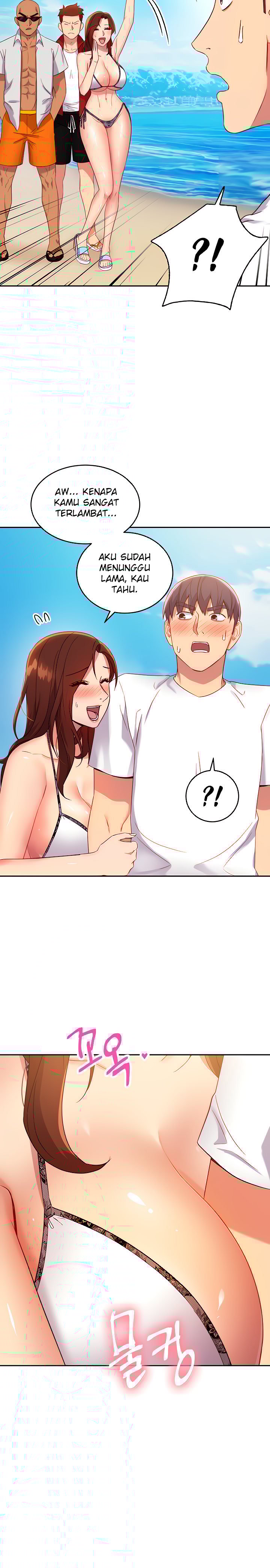 Stepmothers Friends - Chapter 87 16