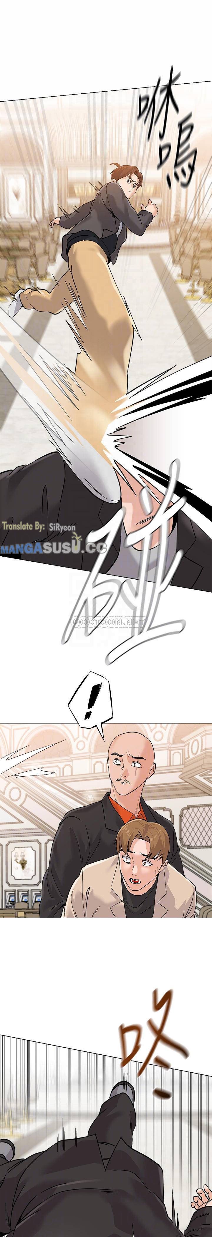 Sexual Teacher - Chapter 87 6 Sexual Teacher - Chapter 87 6