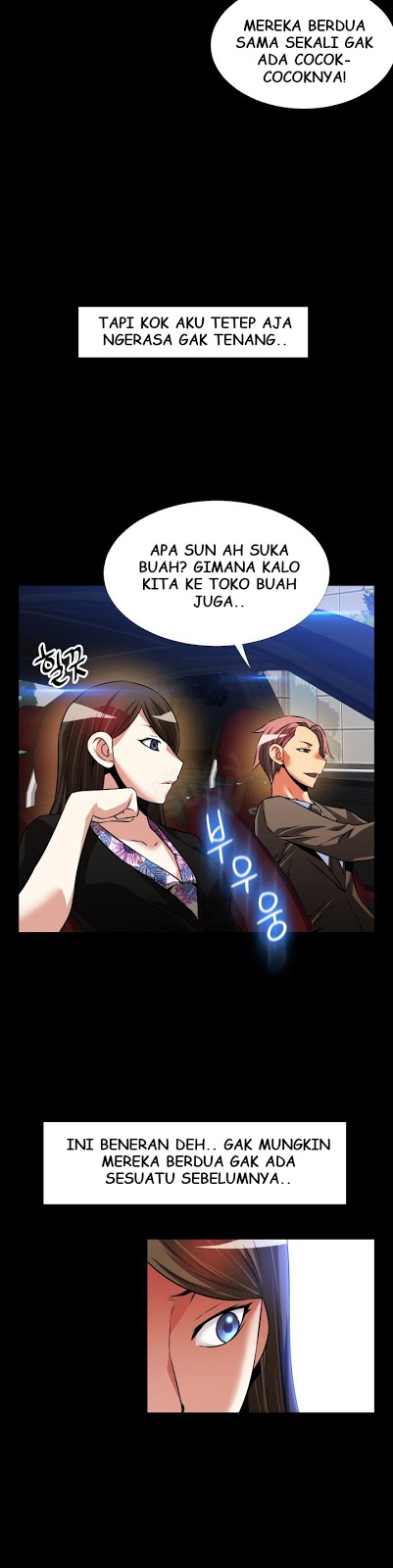 Love Parameter - Chapter 87 25 Love Parameter - Chapter 87 25