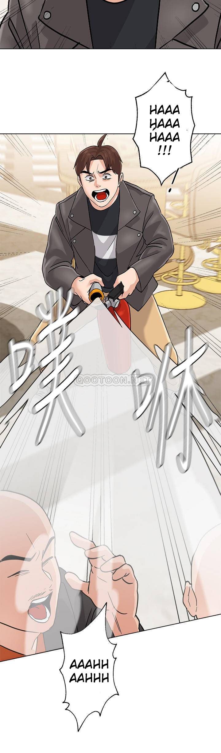 Sexual Teacher - Chapter 87 17 Sexual Teacher - Chapter 87 17