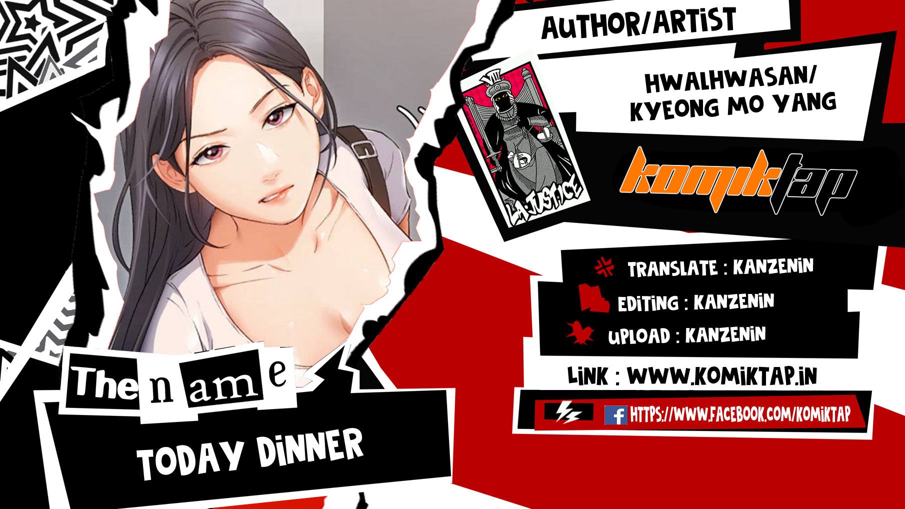 Today Dinner - Chapter 77 1