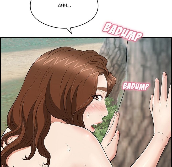 A Killer Woman - Chapter 77 25 A Killer Woman - Chapter 77 25