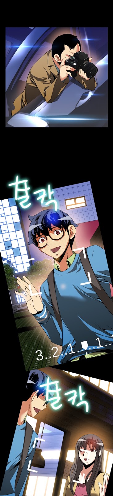 Love Parameter - Chapter 77 10