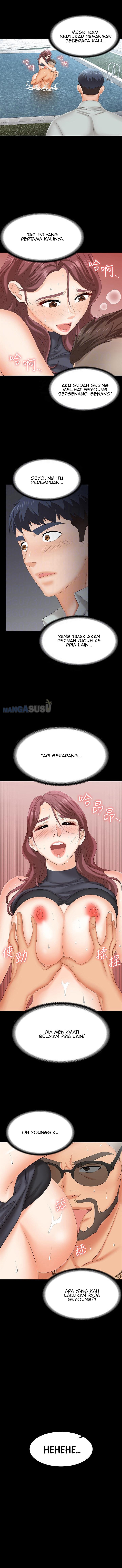 Change Wife - Chapter 77 7