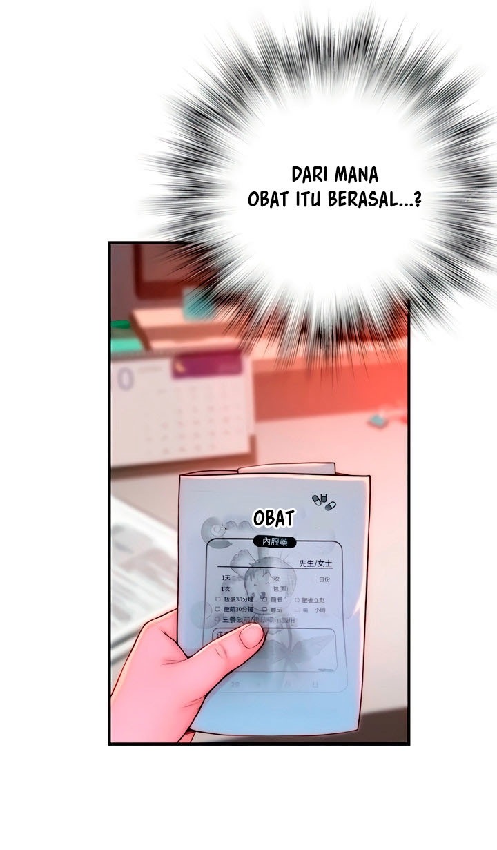 Between Us (Goinmul) - Chapter 77 14 Between Us (Goinmul) - Chapter 77 14