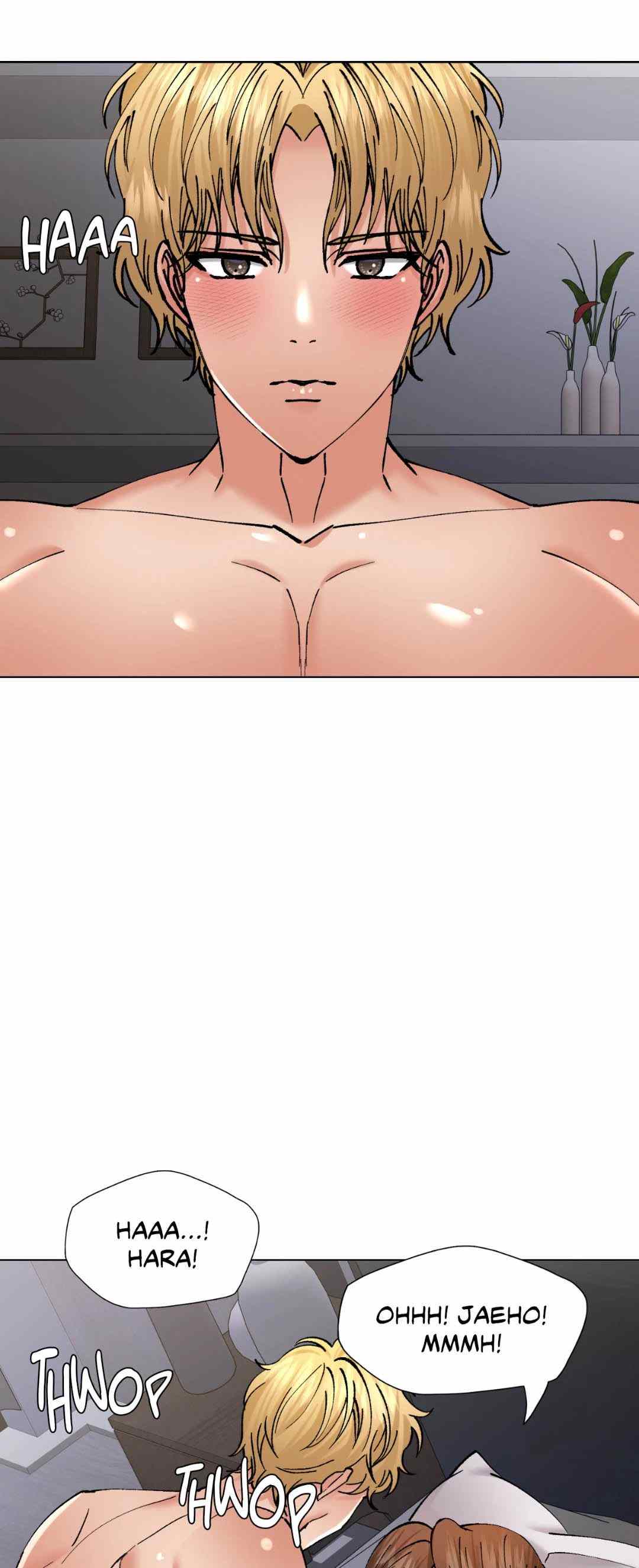 My Year - Chapter 77 17