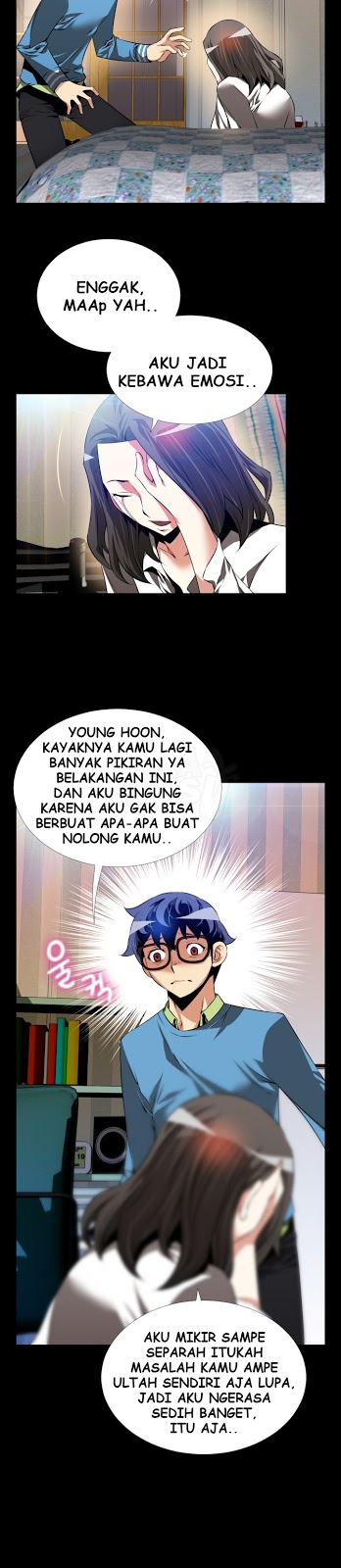 Love Parameter - Chapter 77 20
