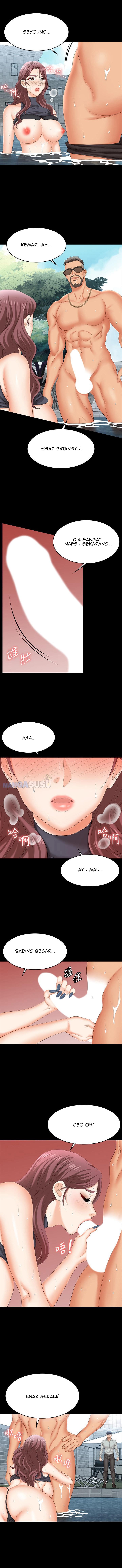 Change Wife - Chapter 77 8