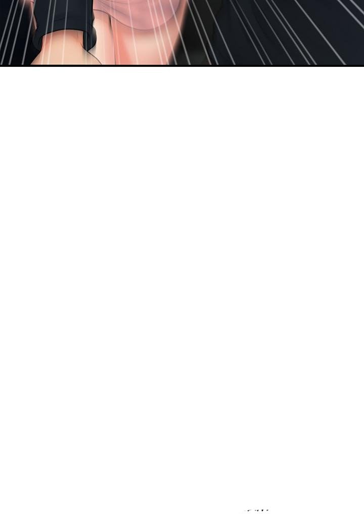 You&#8217;re so Handsome - Chapter 77 38