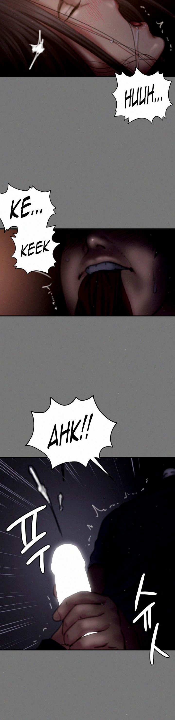 Queen Bee (Andrew) - Chapter 77 17