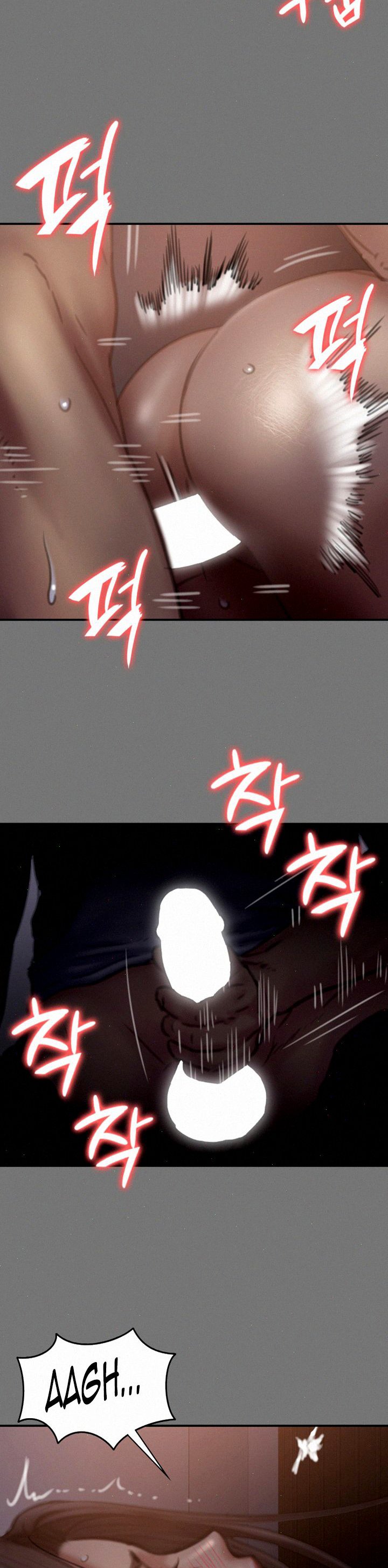 Queen Bee (Andrew) - Chapter 77 16