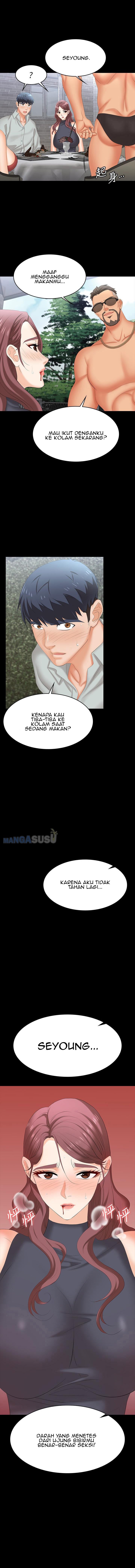 Change Wife - Chapter 77 3