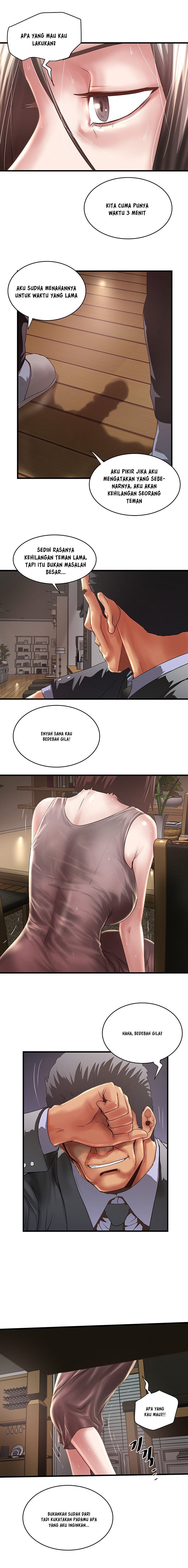 The Housemaid - Chapter 77 12 The Housemaid - Chapter 77 12