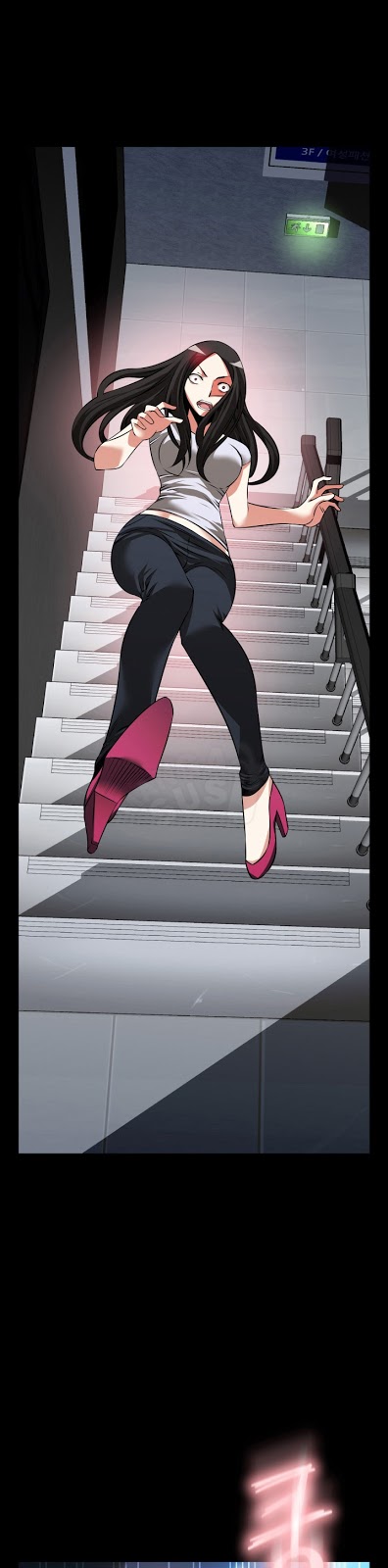 Love Parameter - Chapter 77 1