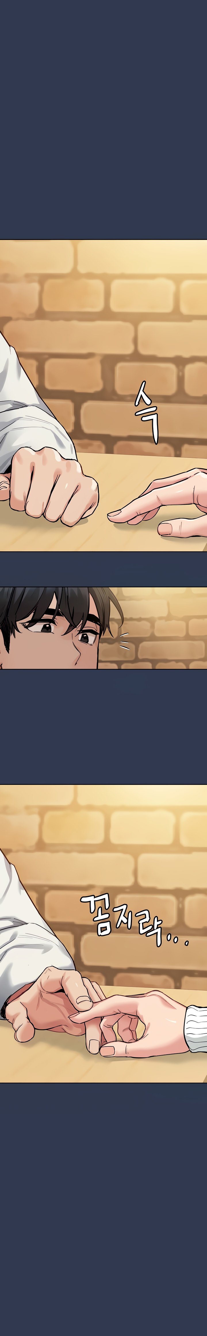 Keep It a Secret From Your Mother! - Chapter 77 11