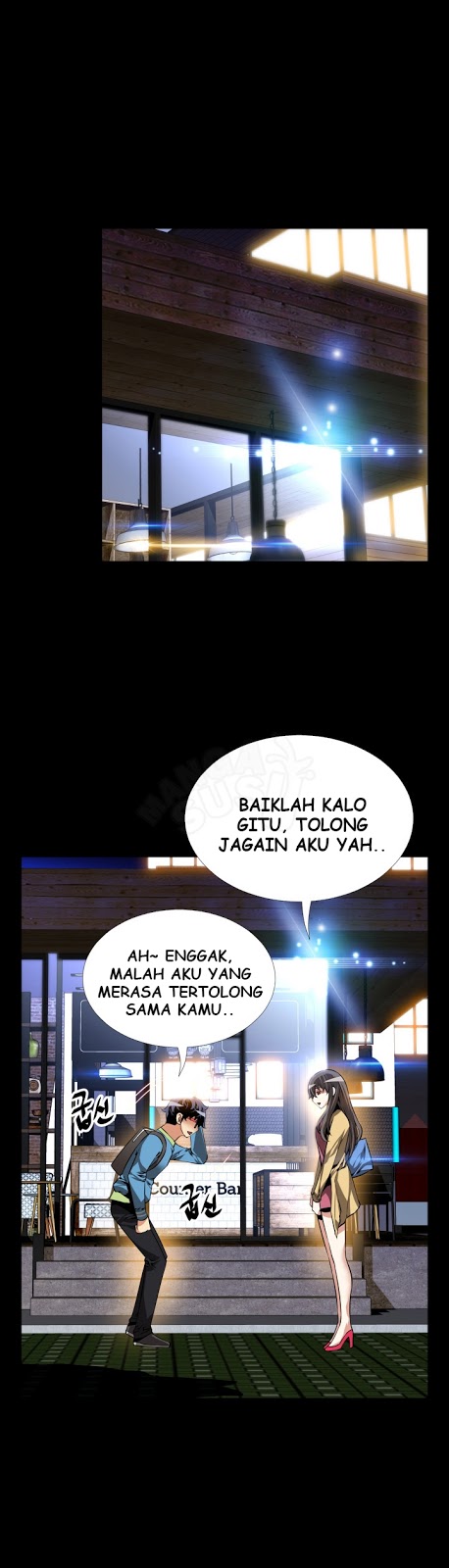 Love Parameter - Chapter 77 5