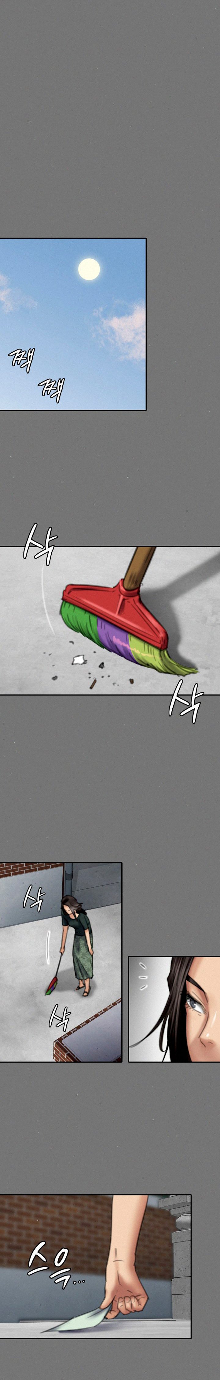Queen Bee (Andrew) - Chapter 77 20