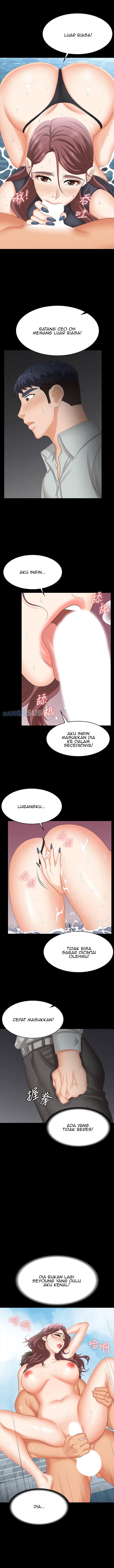Change Wife - Chapter 77 9