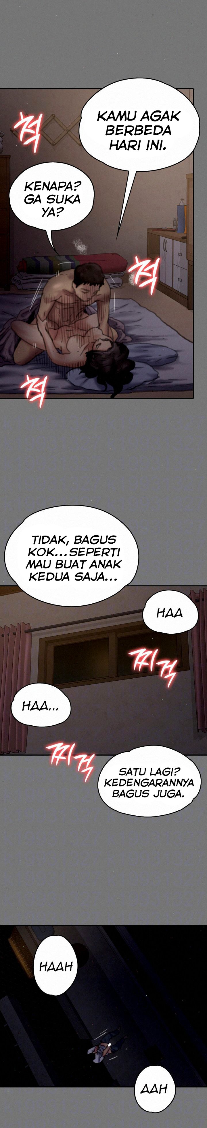 Queen Bee (Andrew) - Chapter 77 5
