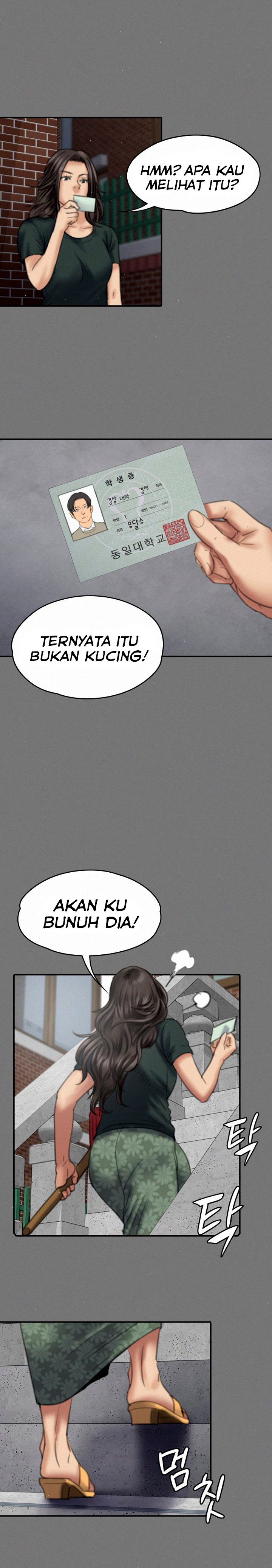 Queen Bee (Andrew) - Chapter 77 21