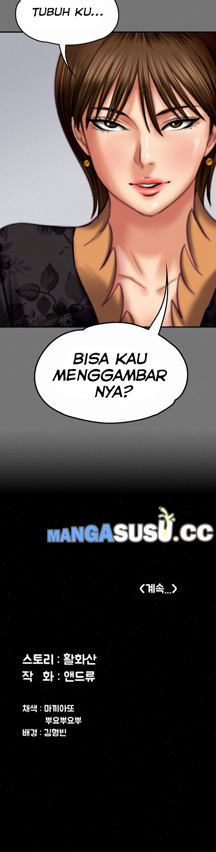 Queen Bee (Andrew) - Chapter 77 31