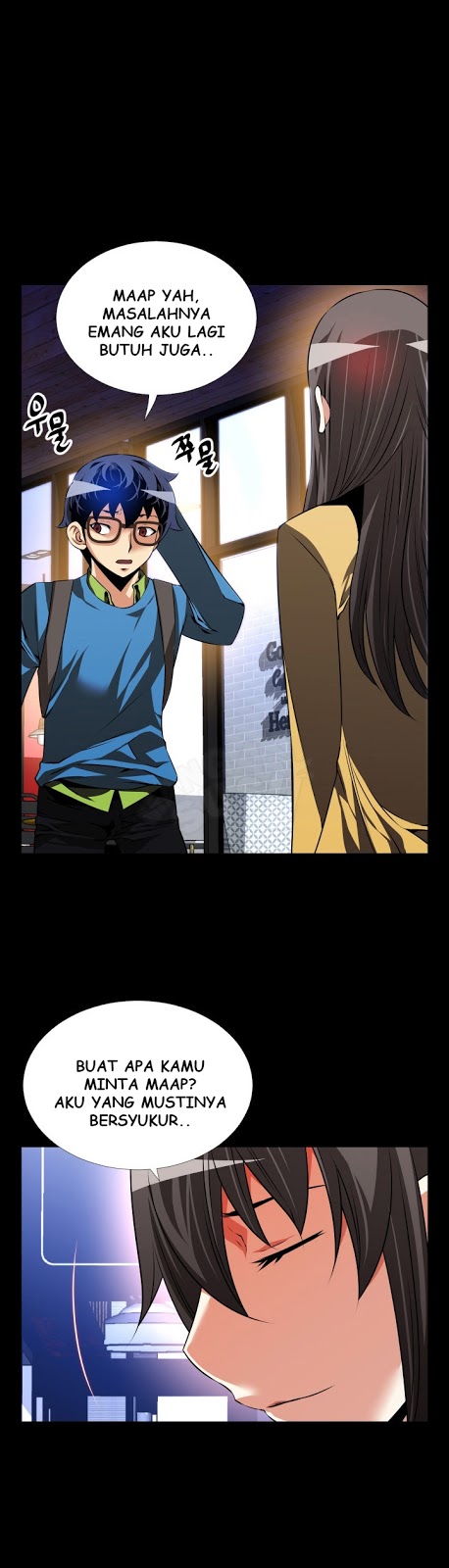 Love Parameter - Chapter 77 6
