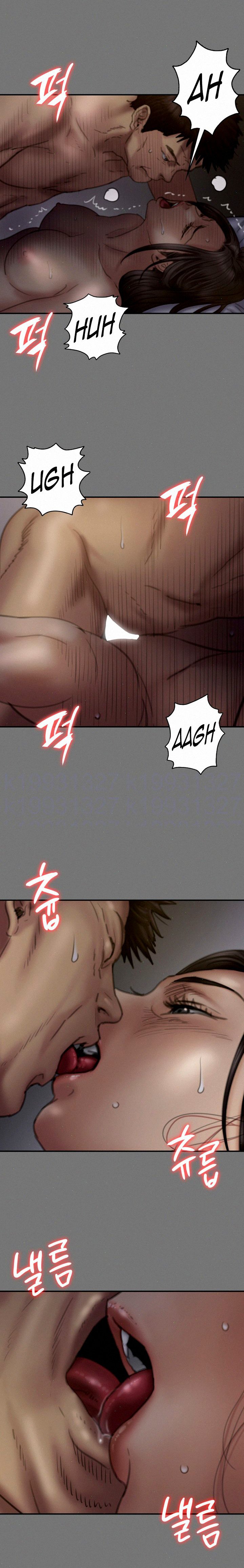 Queen Bee (Andrew) - Chapter 77 7