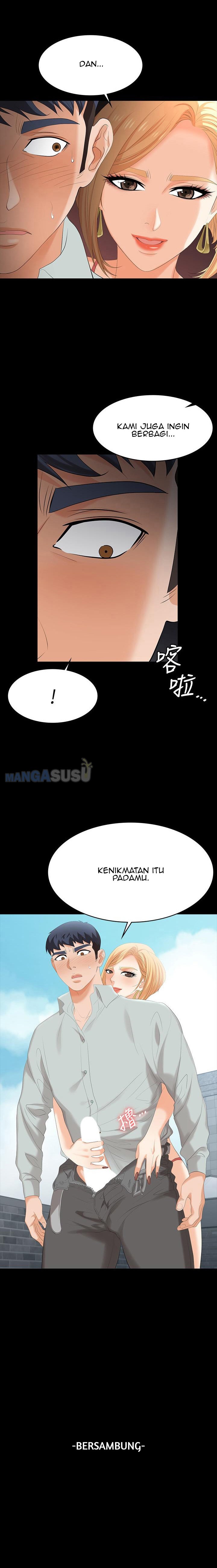Change Wife - Chapter 77 14