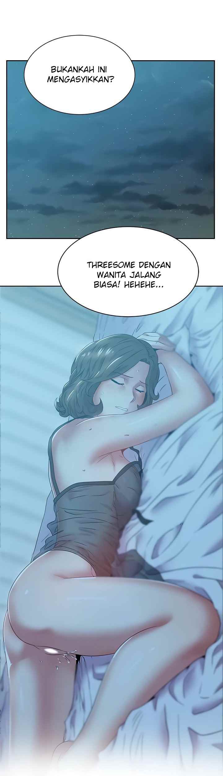 Wife&#8217;s Friend - Chapter 77 32