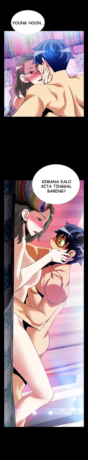 Love Parameter - Chapter 77 24