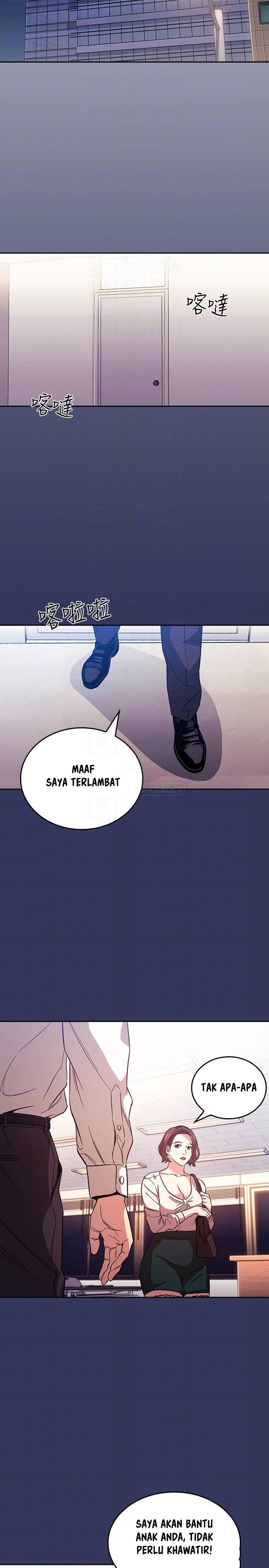 Mother Hunting - Chapter 38 19