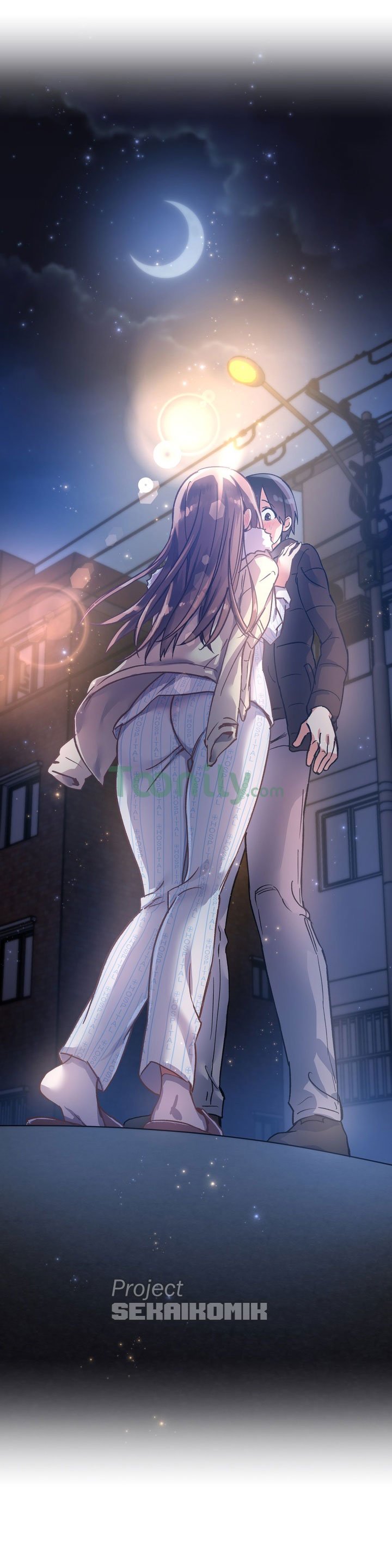 Under Observation: My First Loves and I - Chapter 38 11