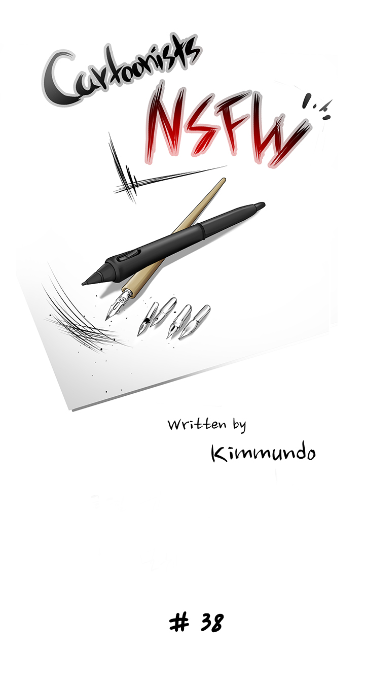 Cartoonists NSFW - Chapter 38 33
