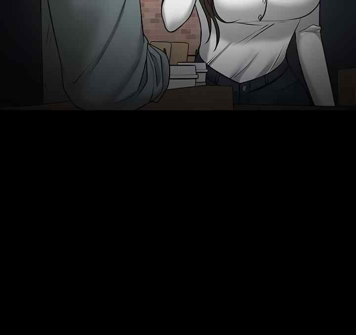 Are You Just Going To Watch - Chapter 38 46