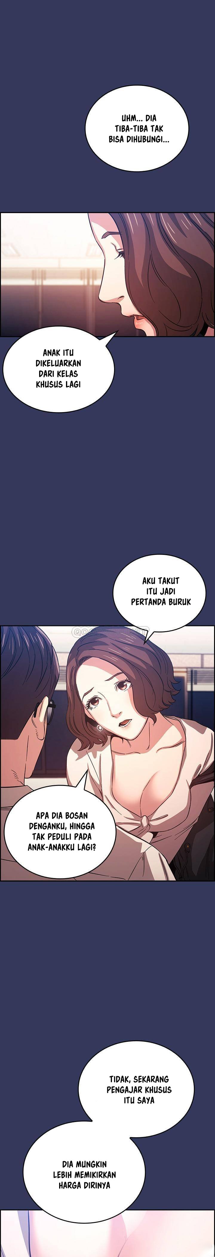 Mother Hunting - Chapter 38 25