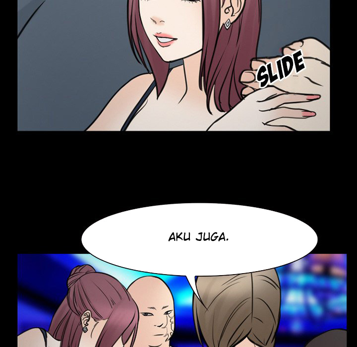 Midsummer Night&#8217;s Dream - Chapter 38 105